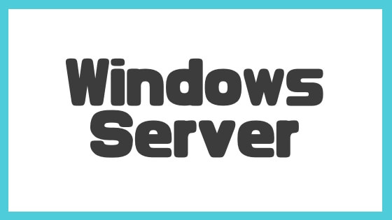 Windows Server 2012で起動時にVirtualBoxのVMを立ち上げる方法